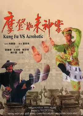 短篇艳妇荡岳小说
